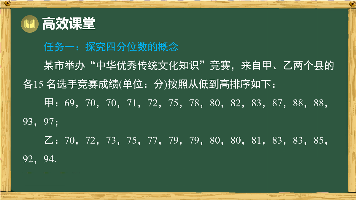 18036699第4页