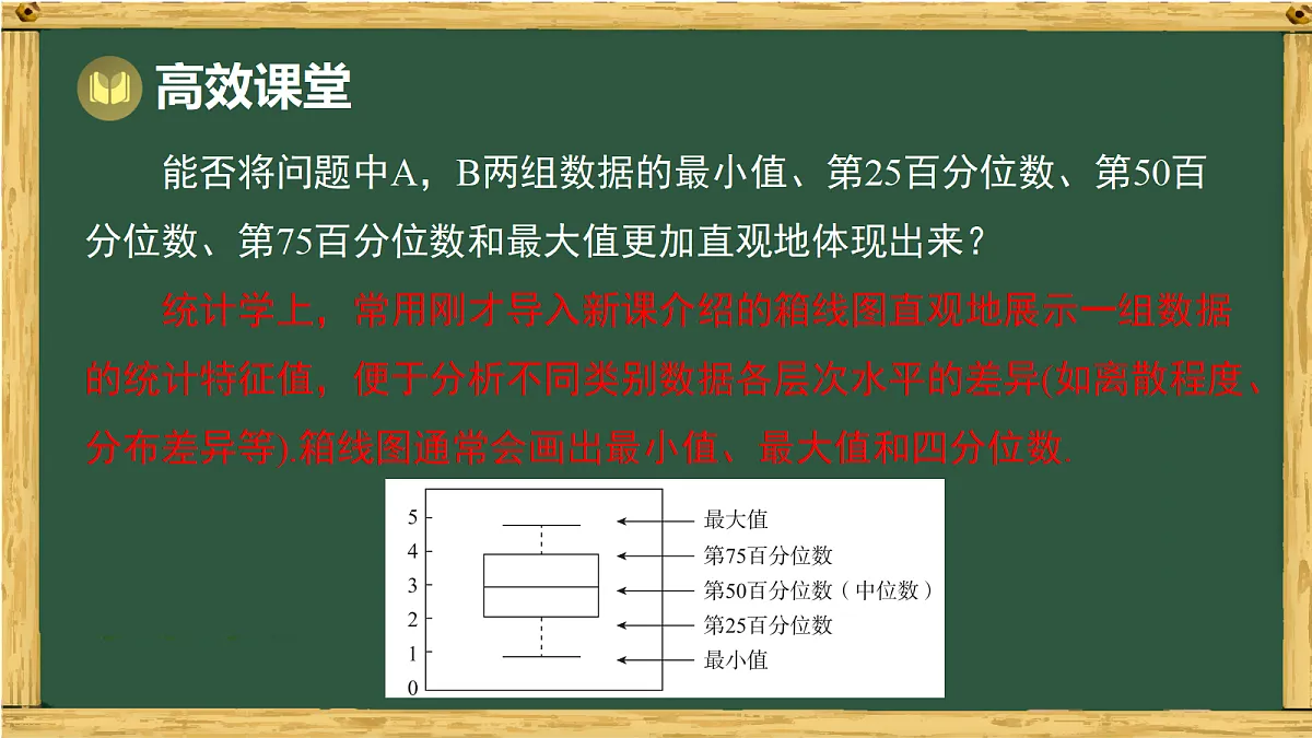 18036700第7页