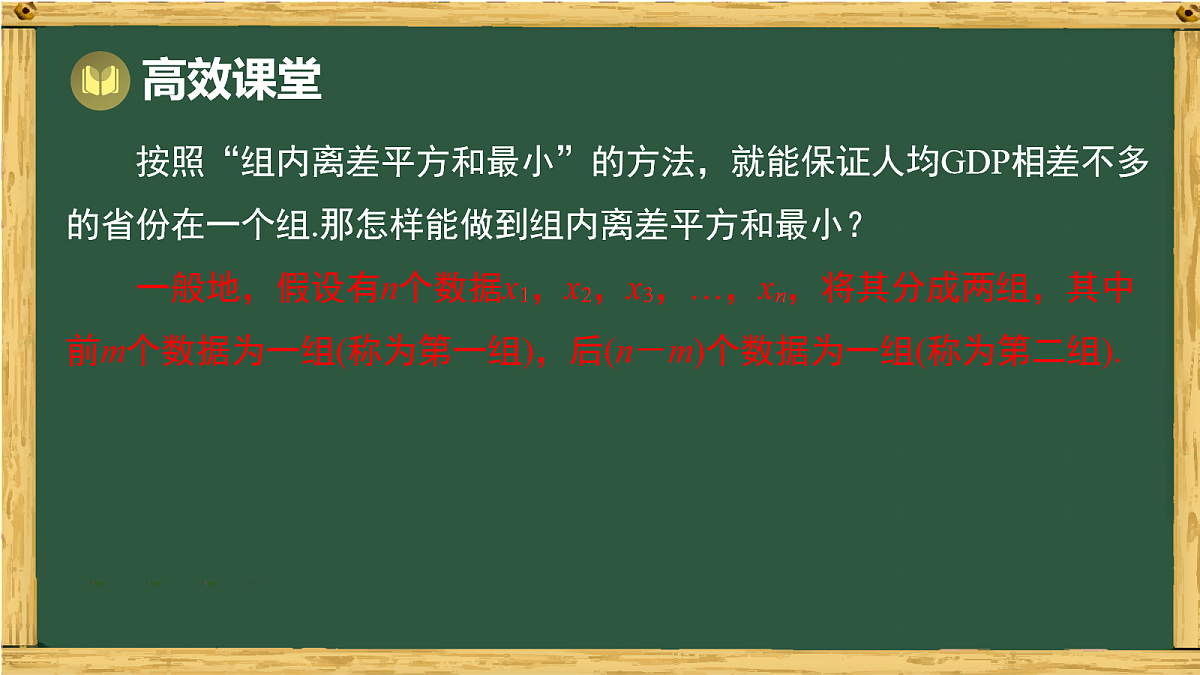 18036701第5页