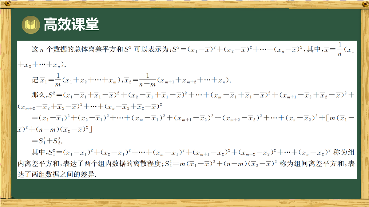 18036701第6页