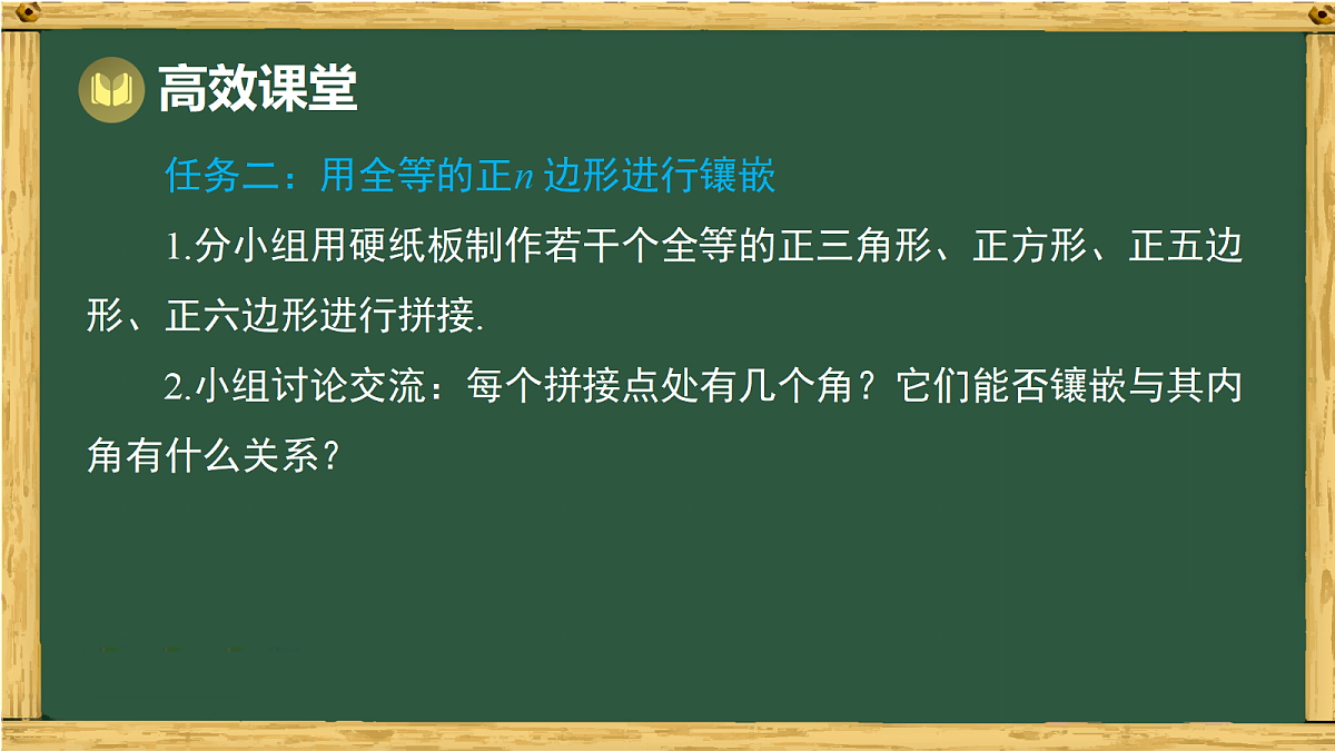 18036702第4页