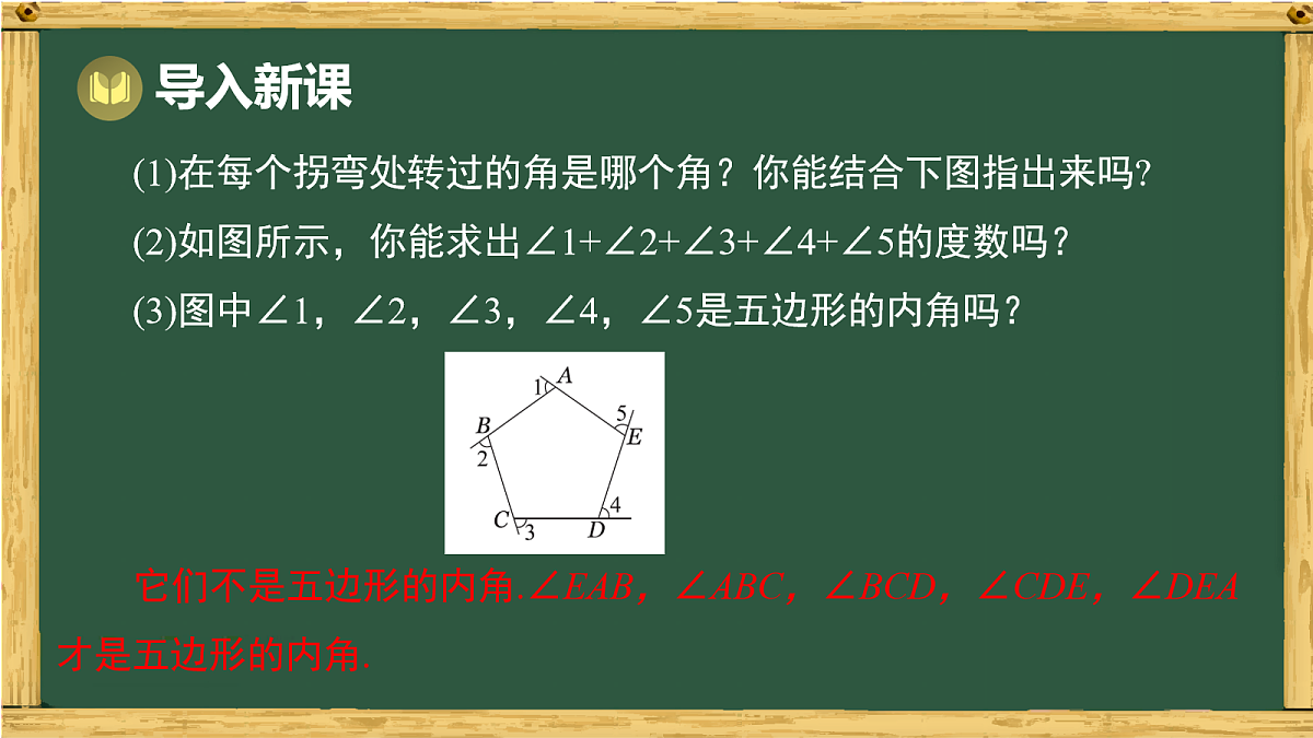 18036704第3页