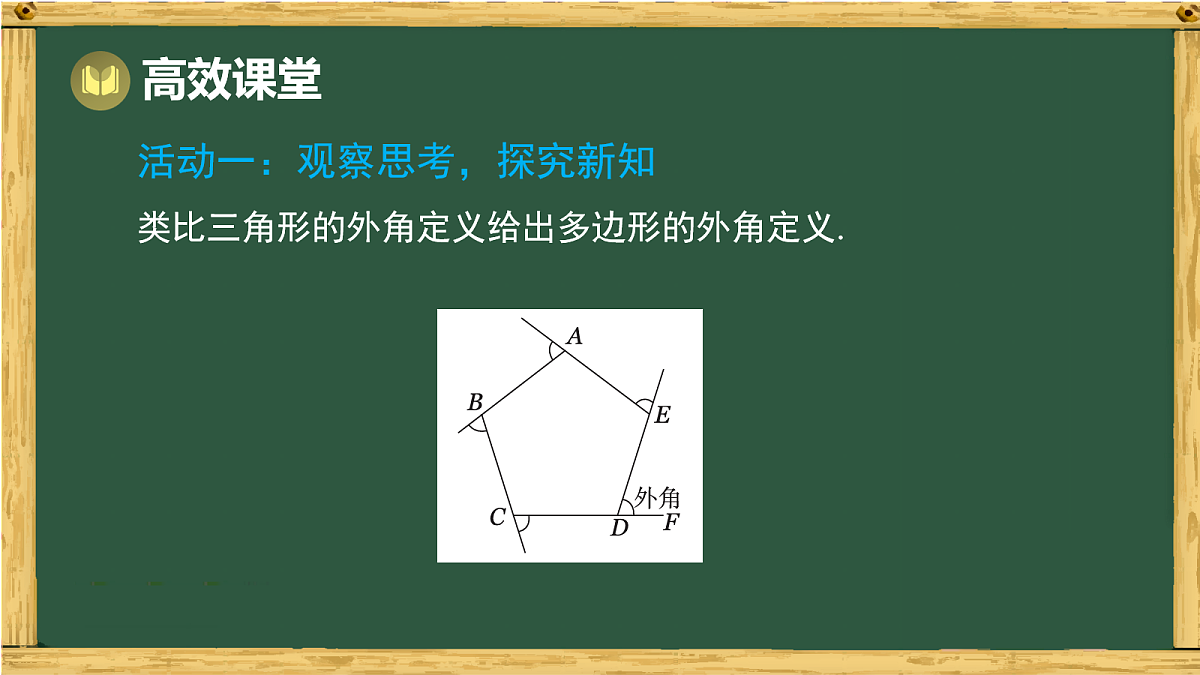 18036704第6页