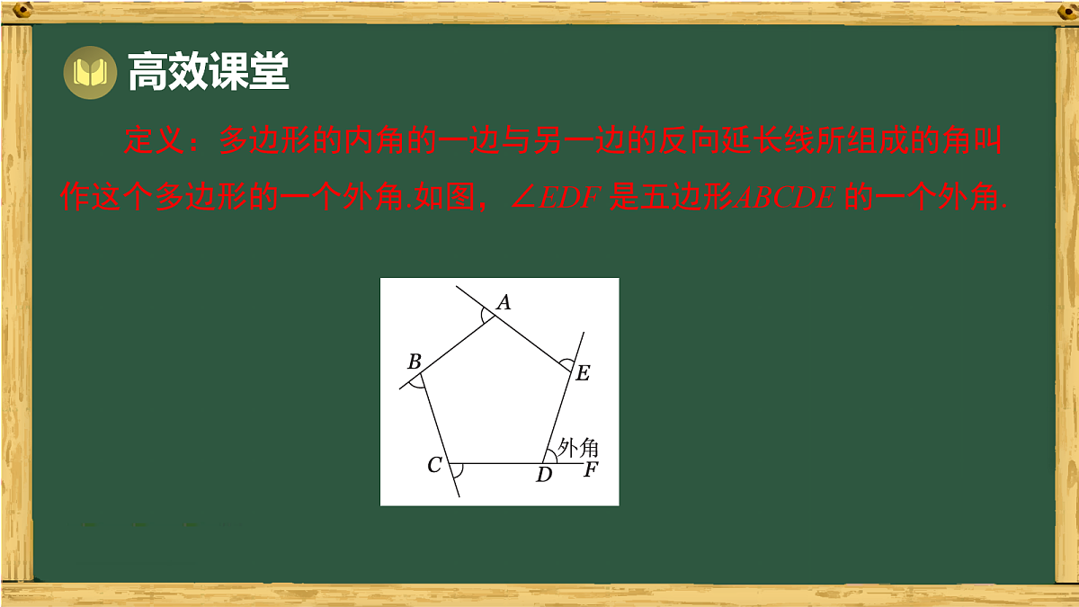 18036704第7页