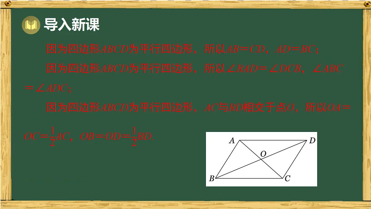 18036705第4页