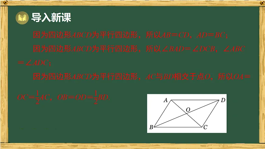18036705第4页