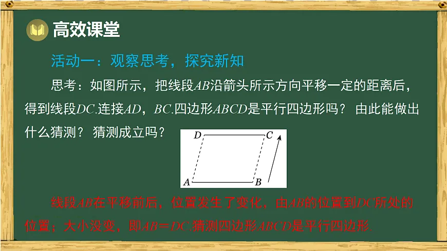 18036705第5页