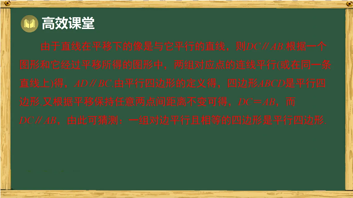 18036705第6页