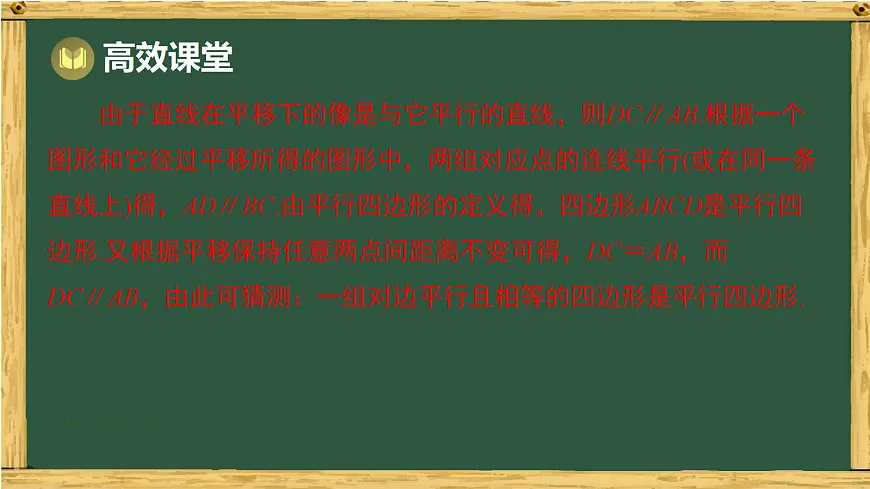 18036705第6页