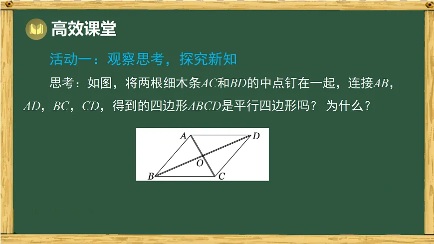 18036706第6页
