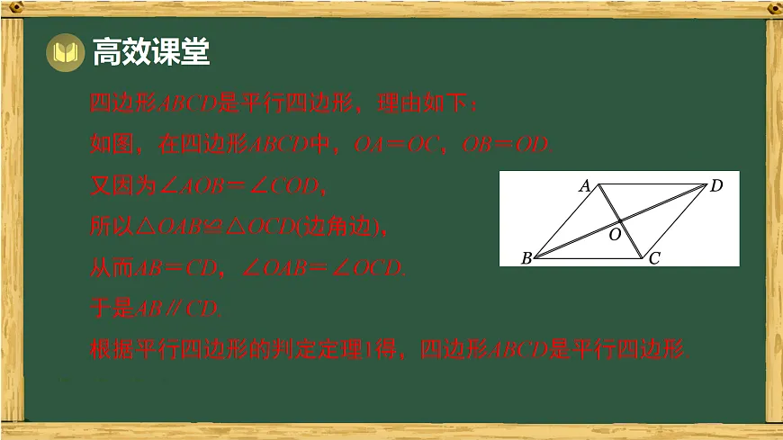 18036706第7页