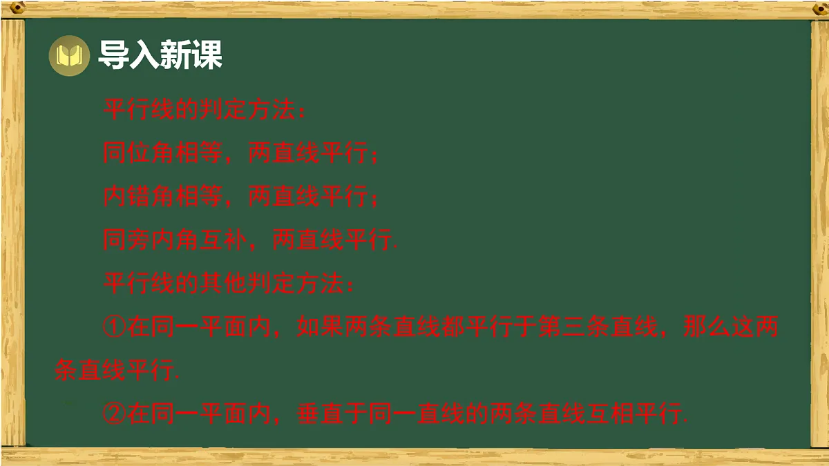 18036707第4页