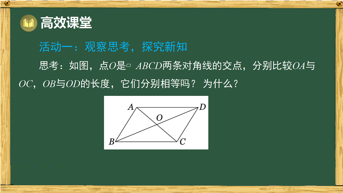 18036708第3页