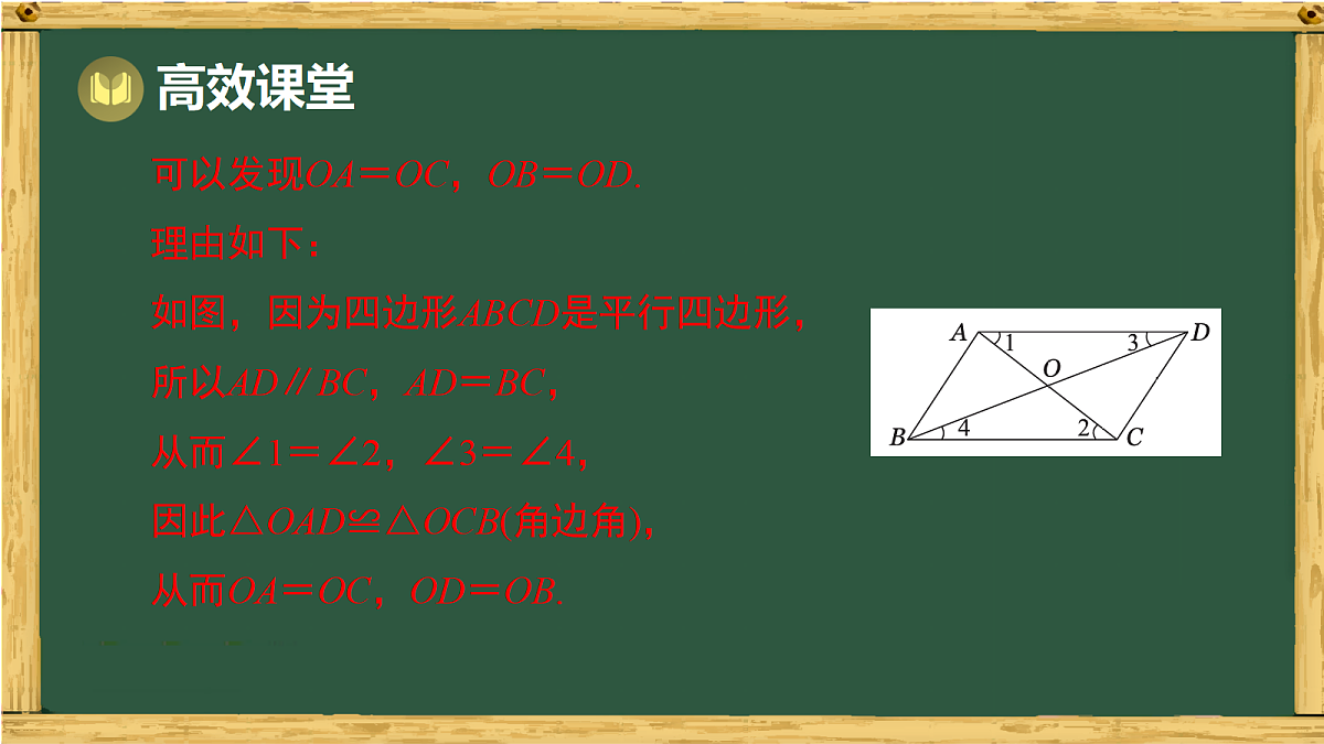 18036708第4页