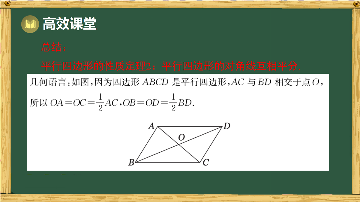 18036708第5页