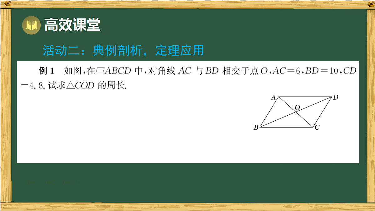 18036708第6页