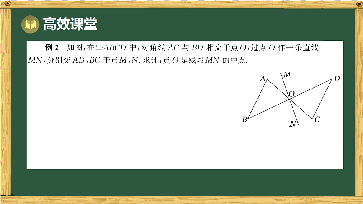 18036708第7页