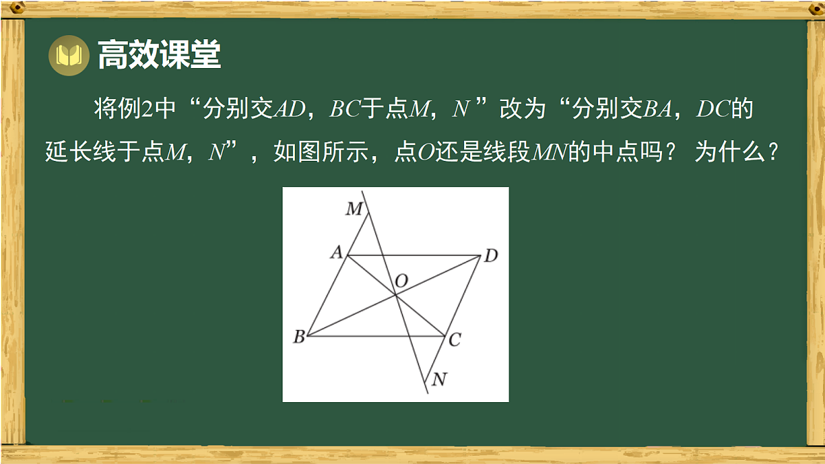 18036708第8页