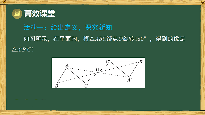 18036709第5页