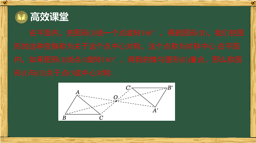 18036709第6页