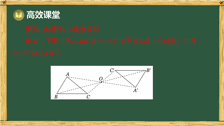 18036709第7页