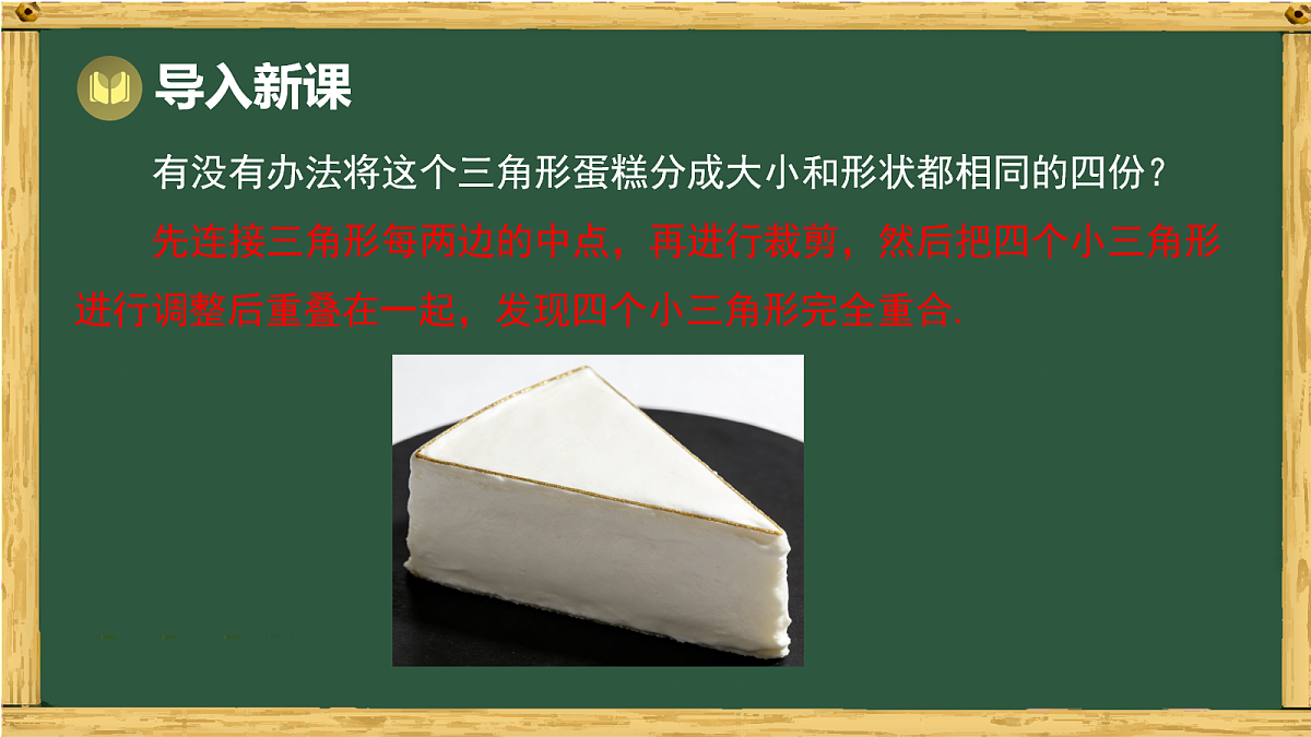 18036710第3页