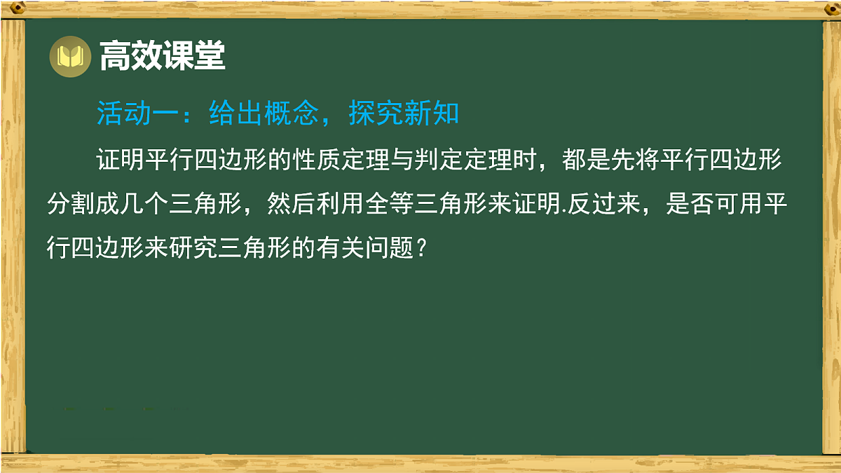 18036710第4页