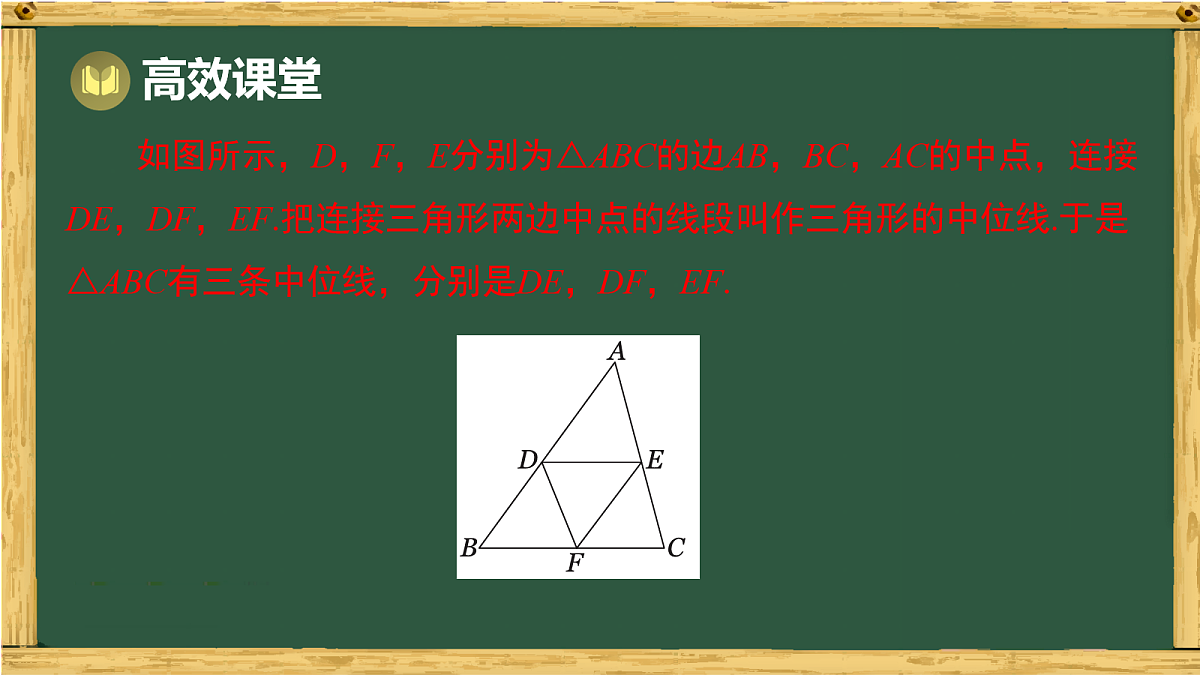18036710第5页