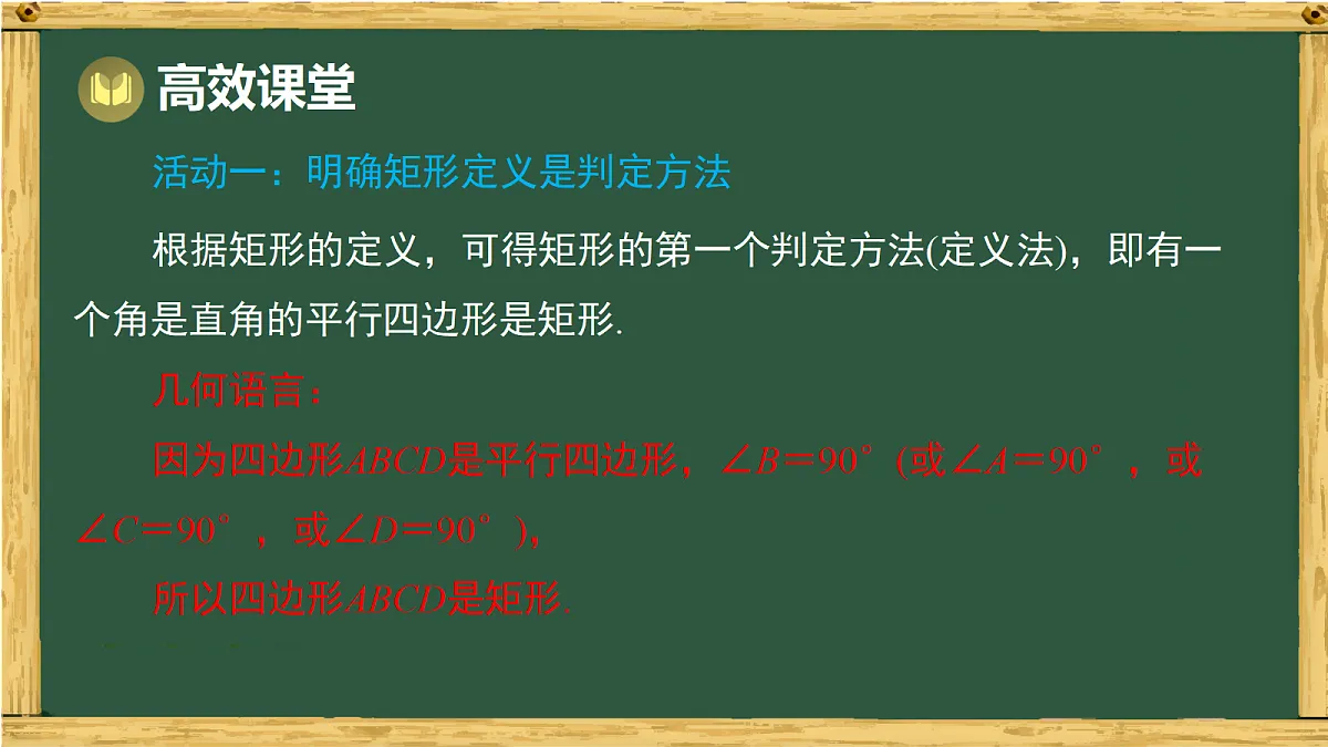 18036712第3页