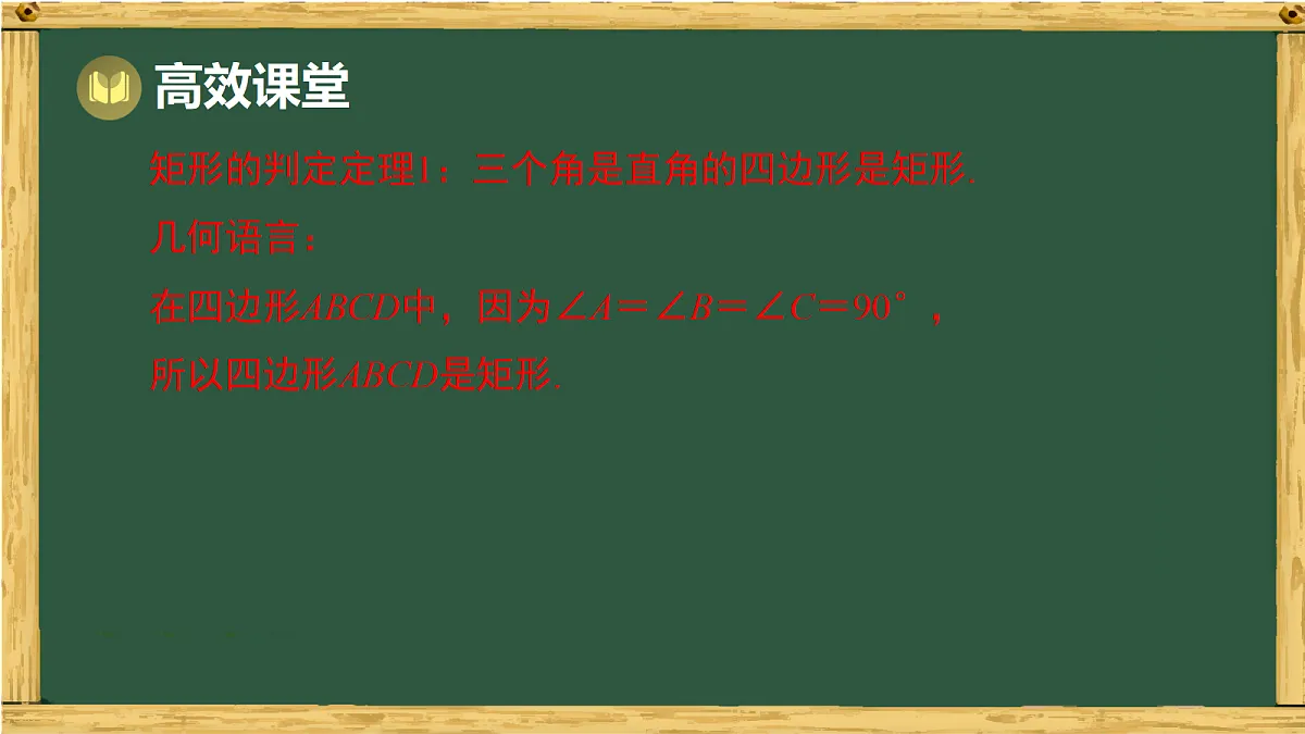 18036712第6页