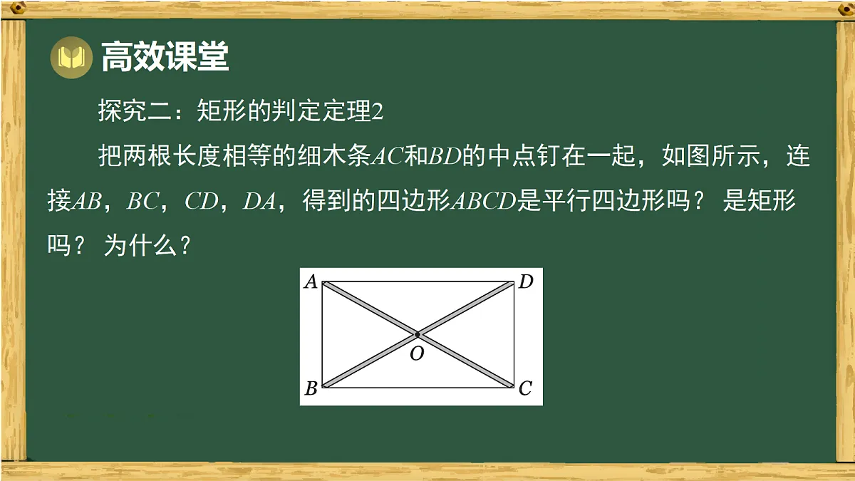18036712第8页