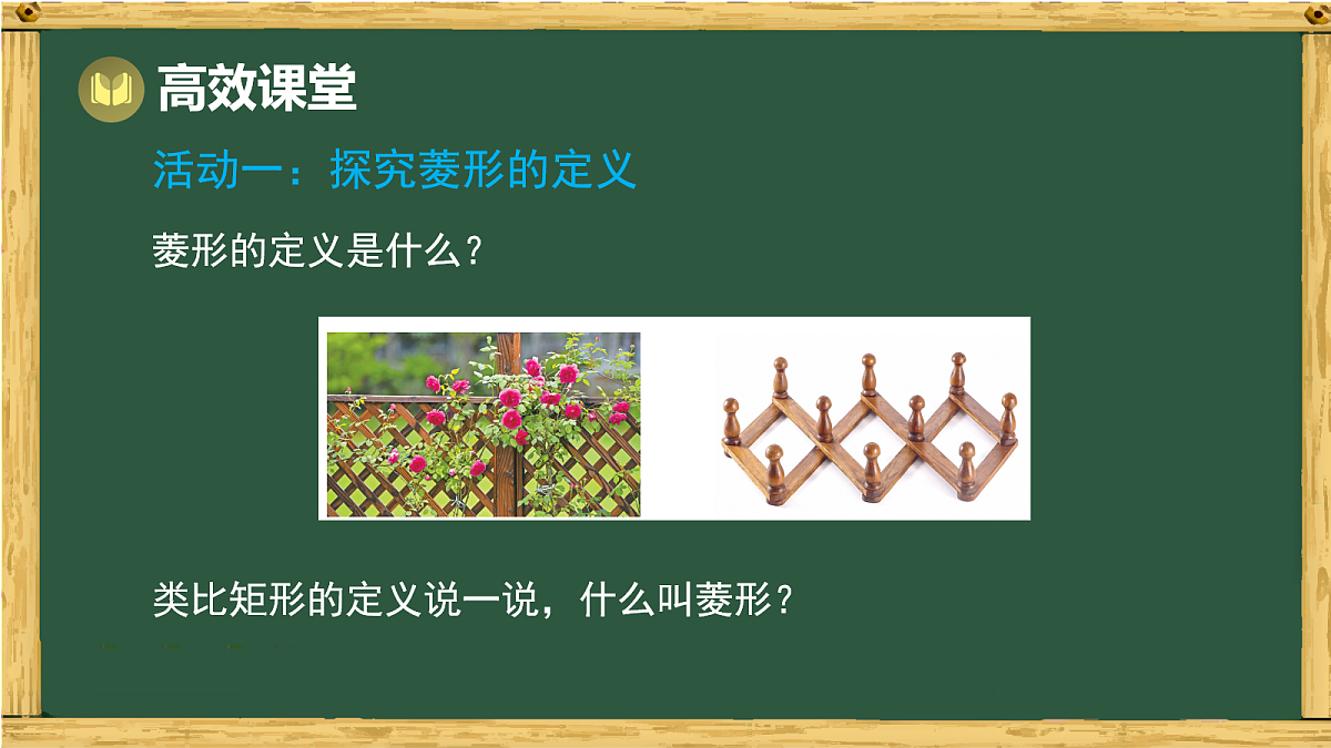 18036713第4页
