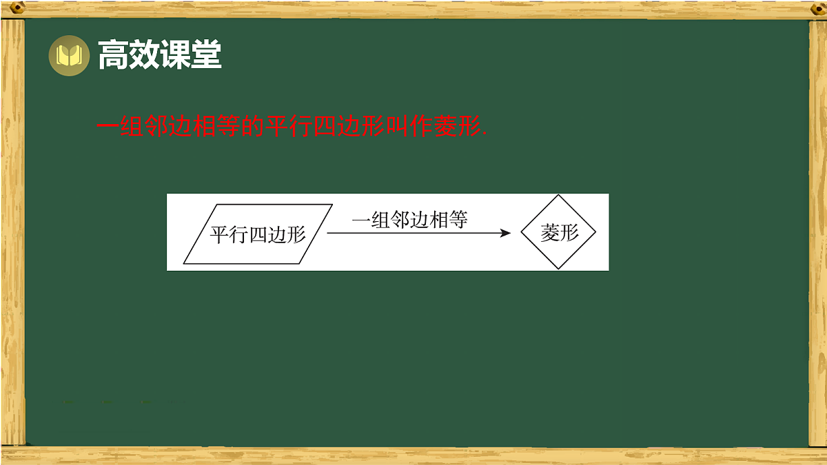 18036713第5页