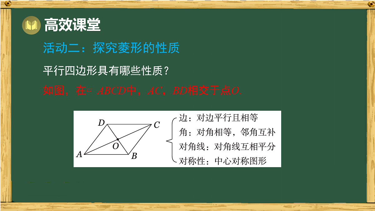 18036713第6页