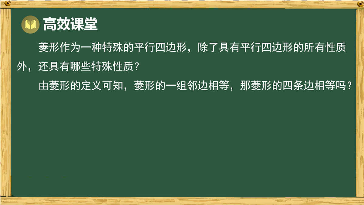 18036713第7页