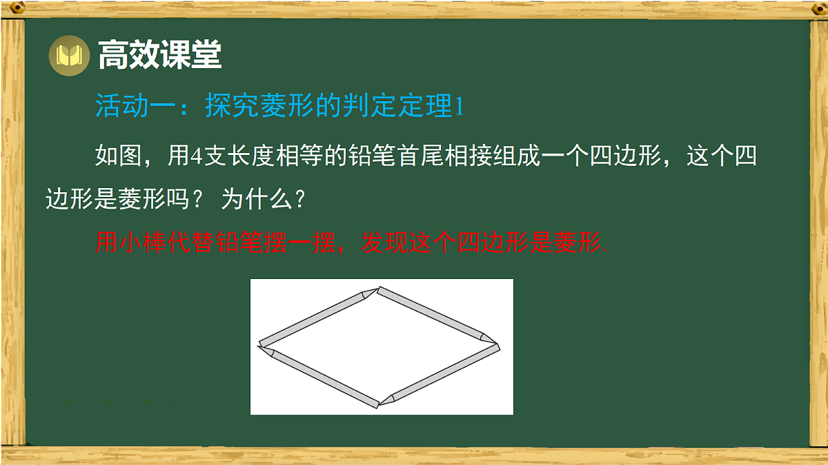 18036714第4页