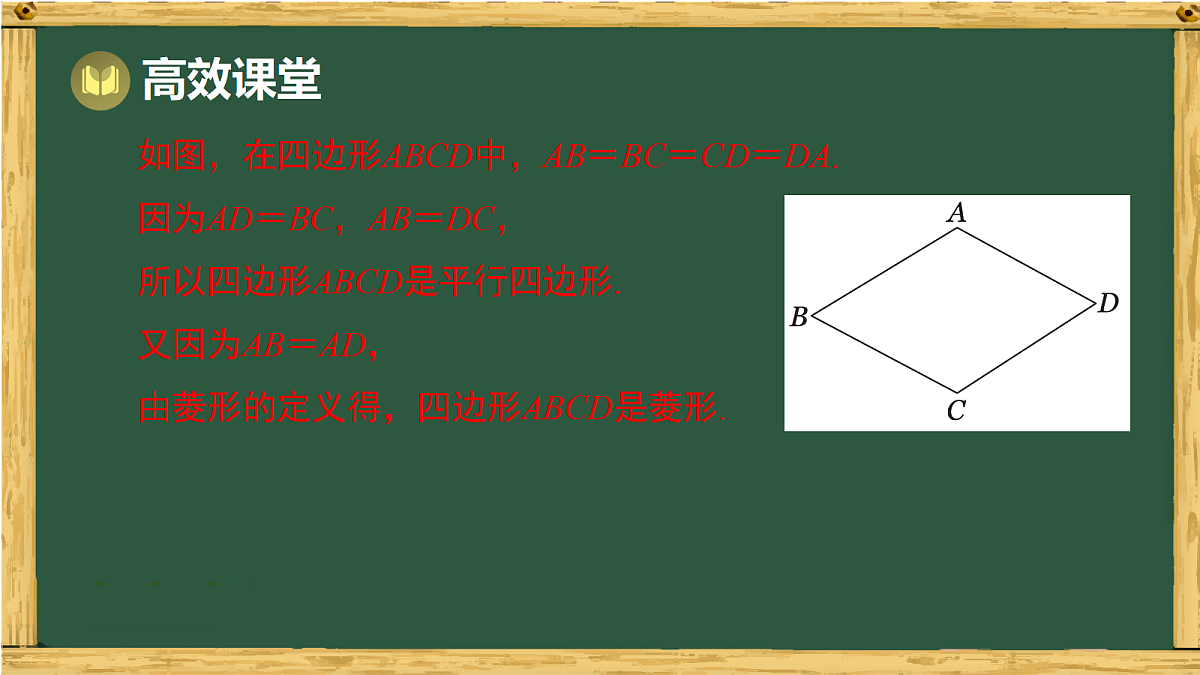 18036714第6页