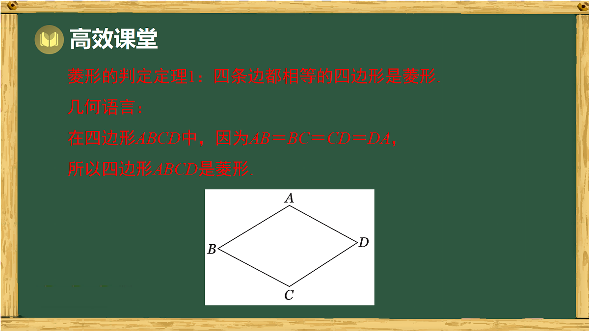 18036714第7页