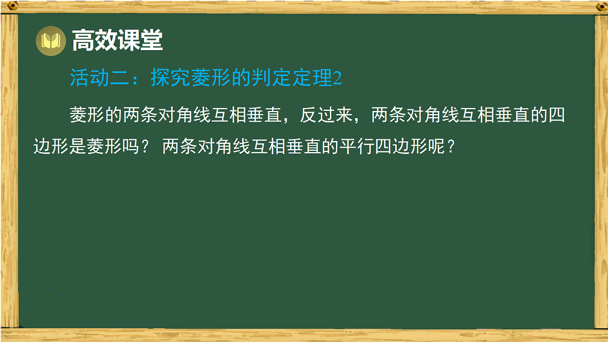 18036714第8页