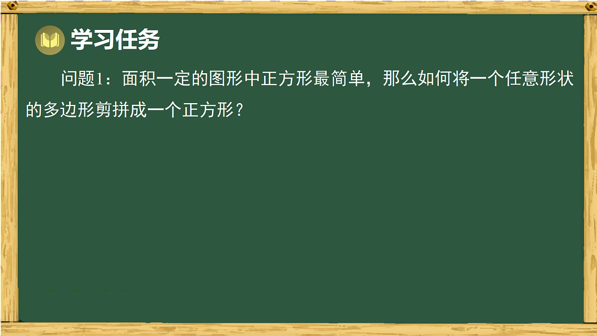 18036716第5页