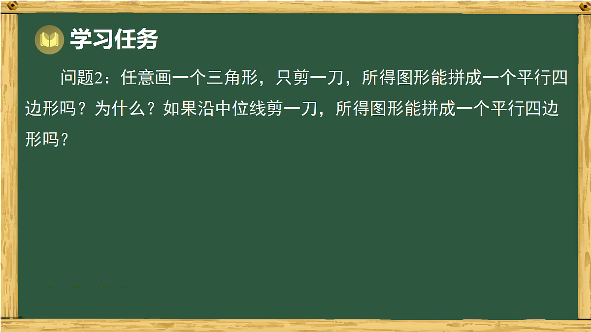 18036716第7页