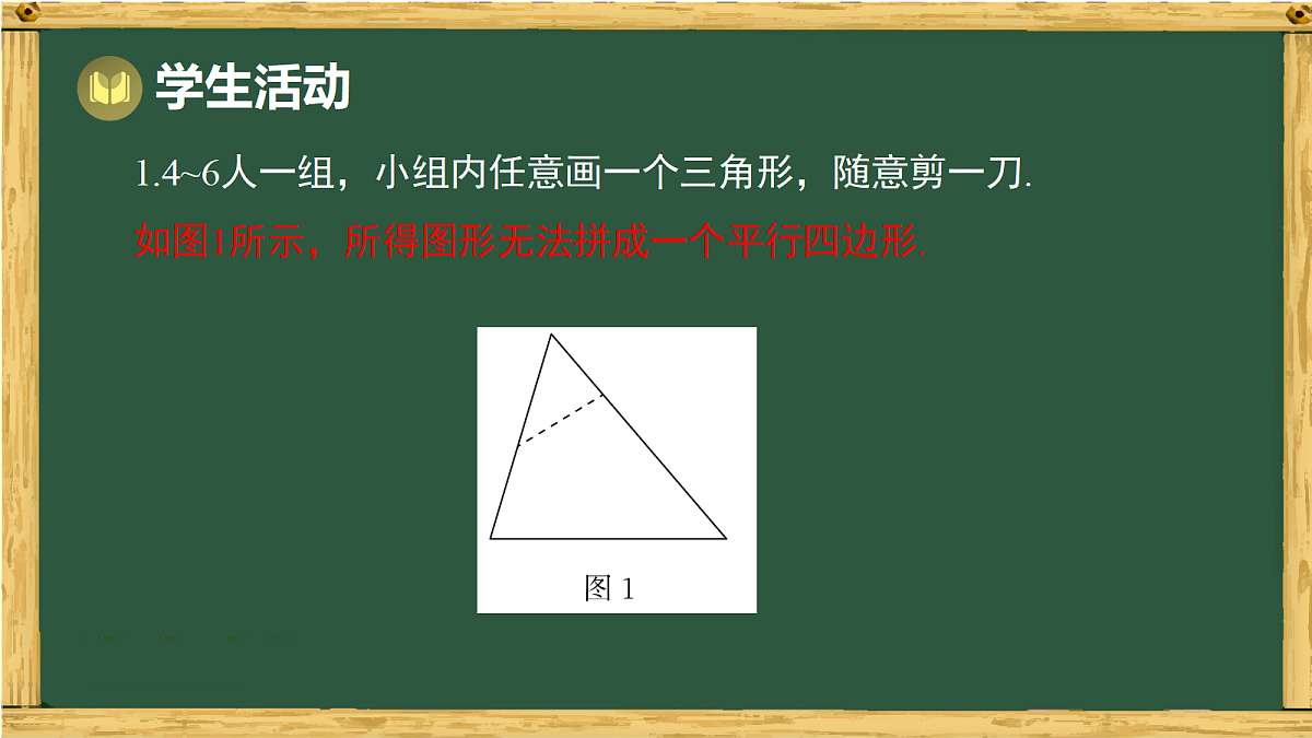18036716第8页