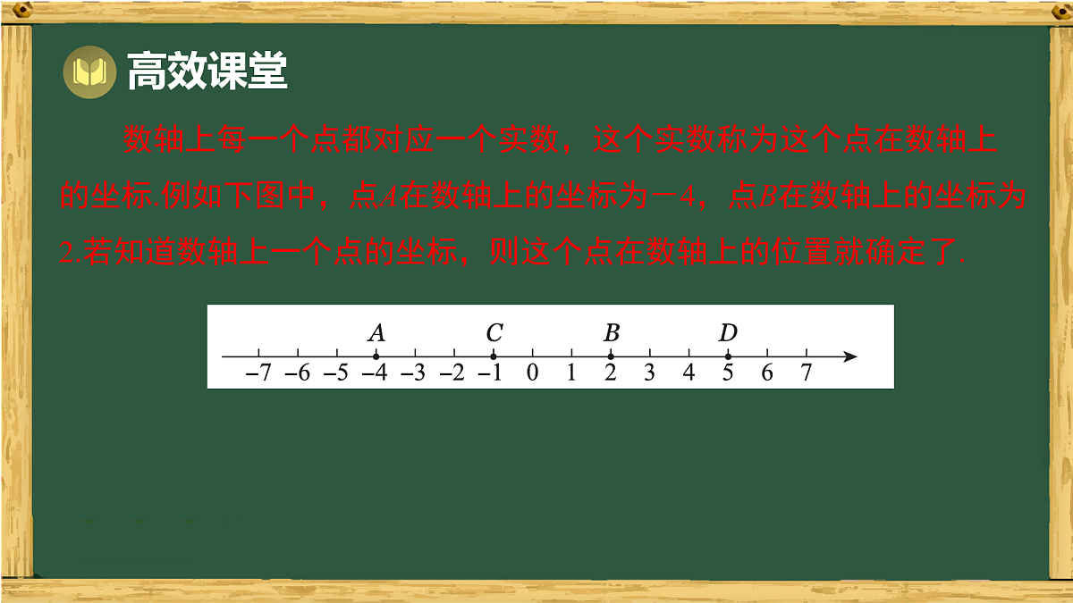 18036717第5页
