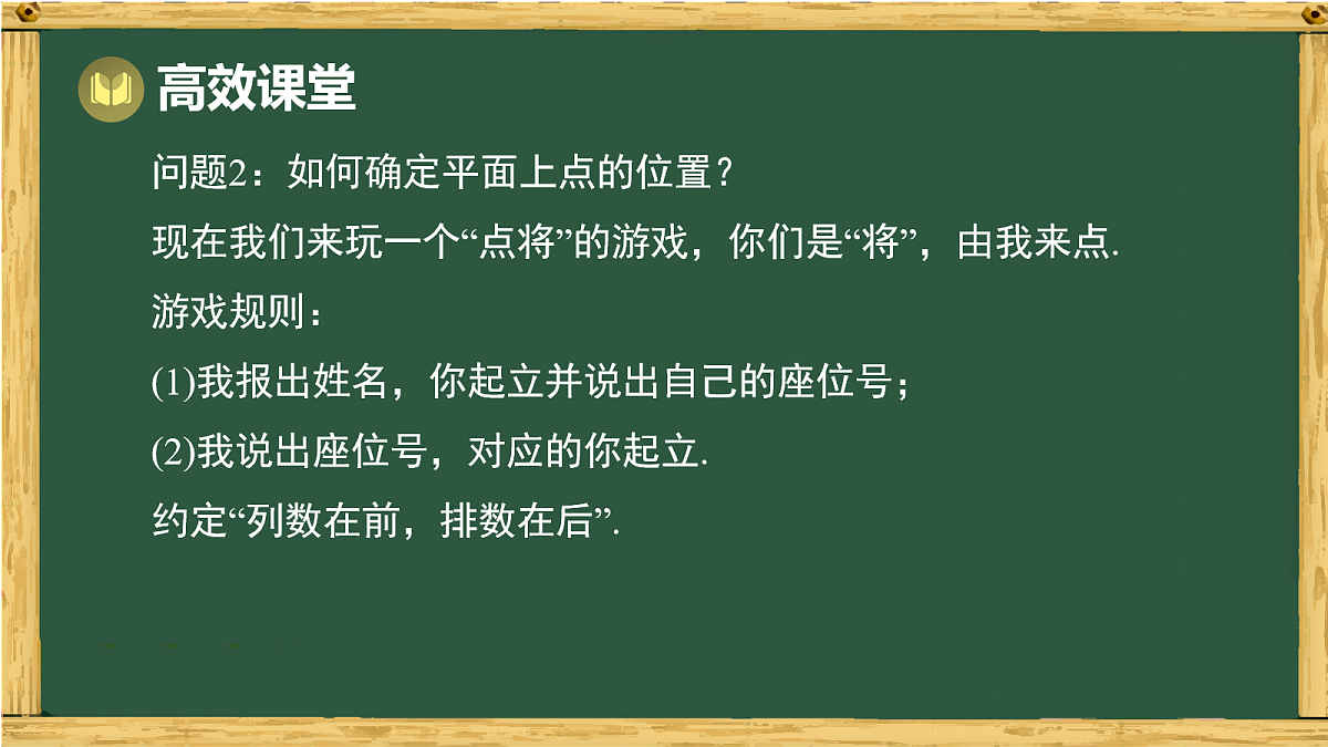 18036717第6页