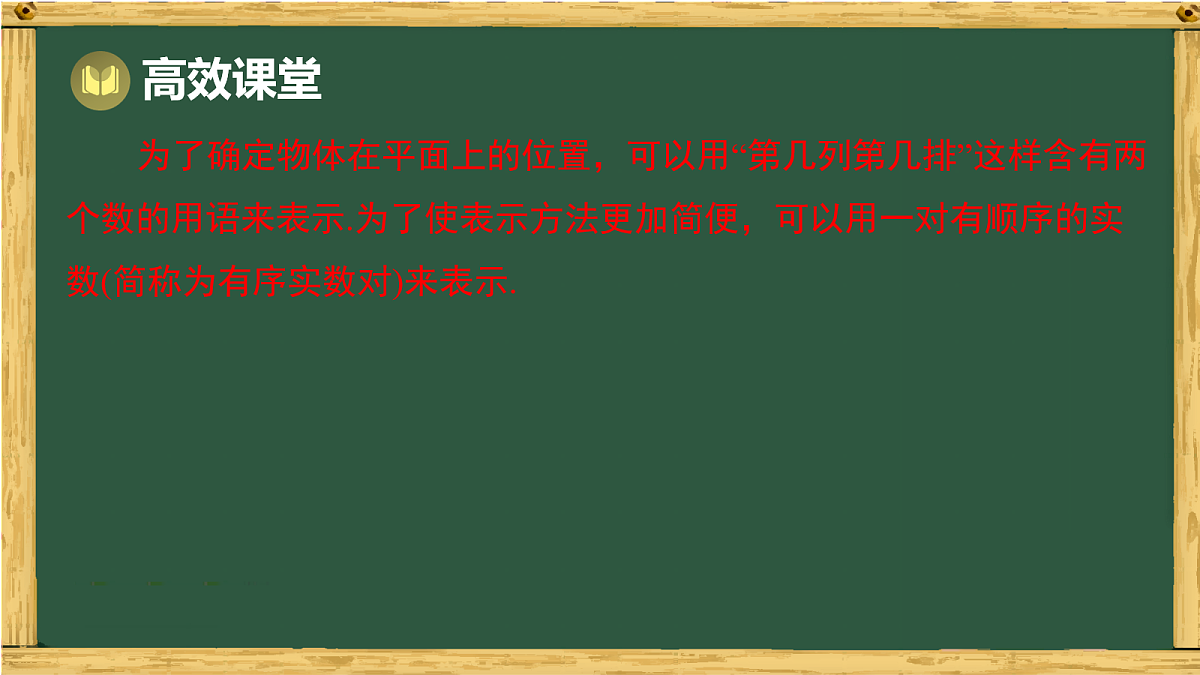 18036717第8页