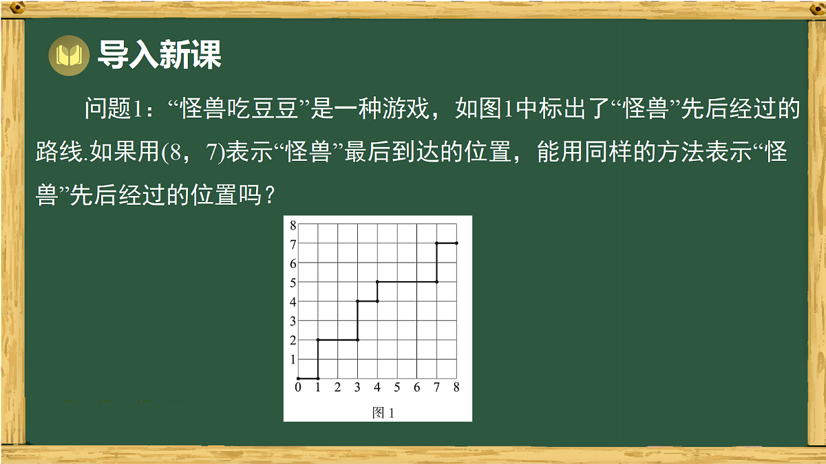 18036718第2页