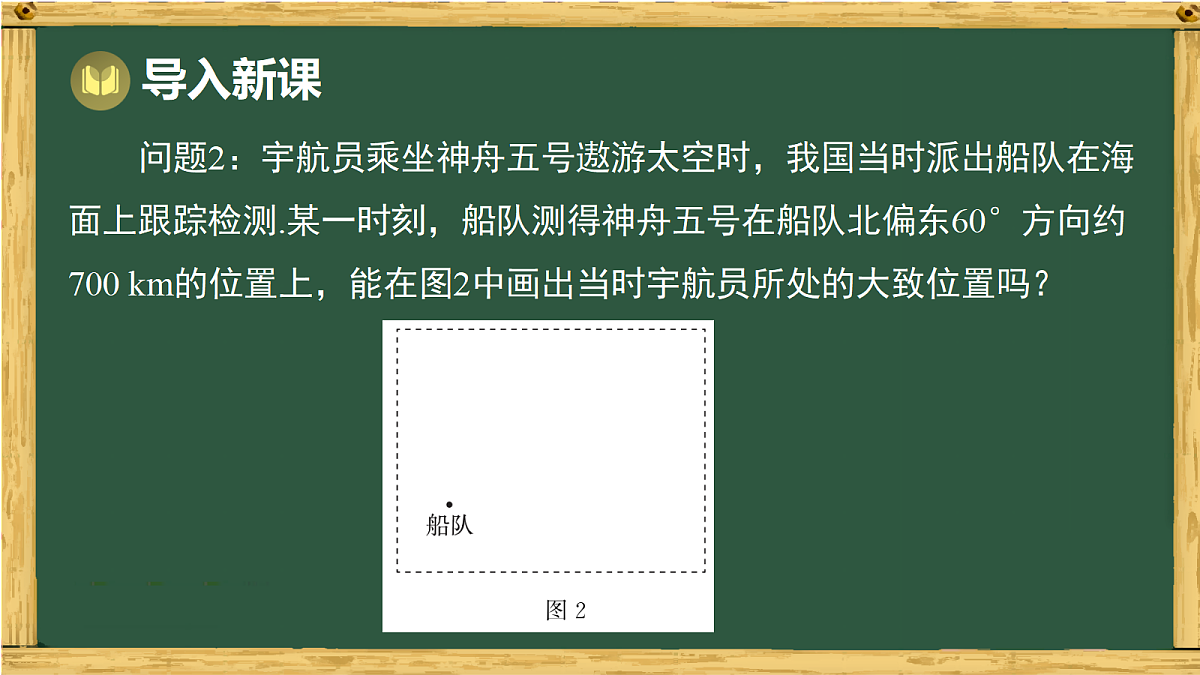 18036718第3页
