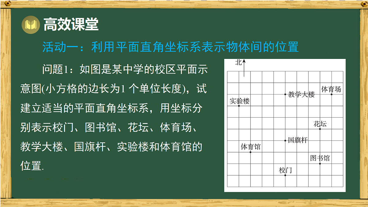 18036718第4页