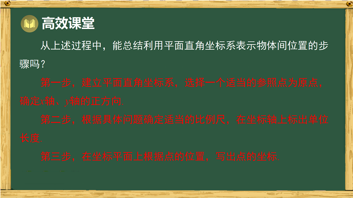 18036718第7页