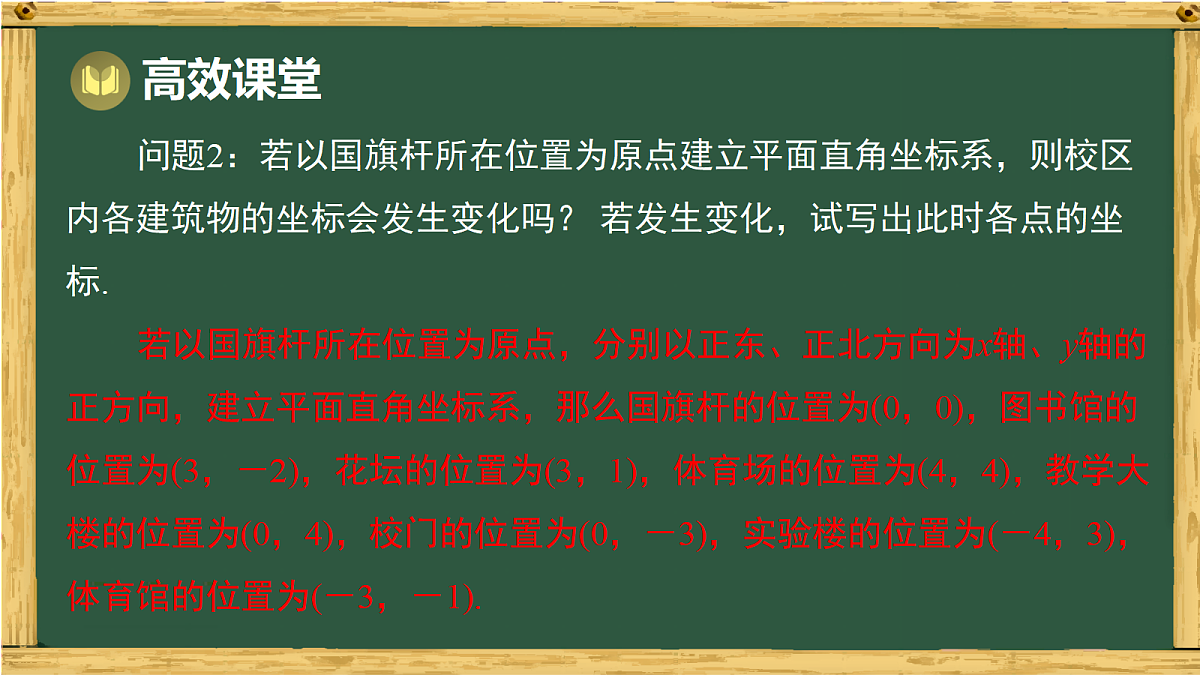 18036718第8页